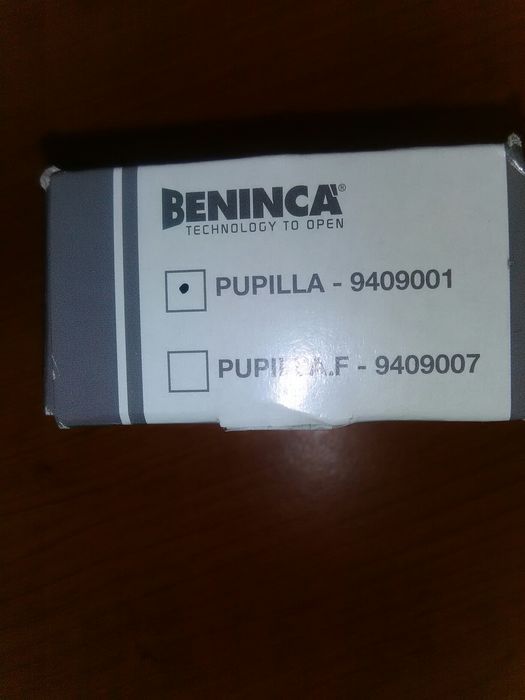 Beninca Gate Cells64751976928514123