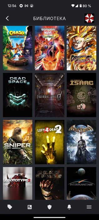 Продаю аккаунт Стим