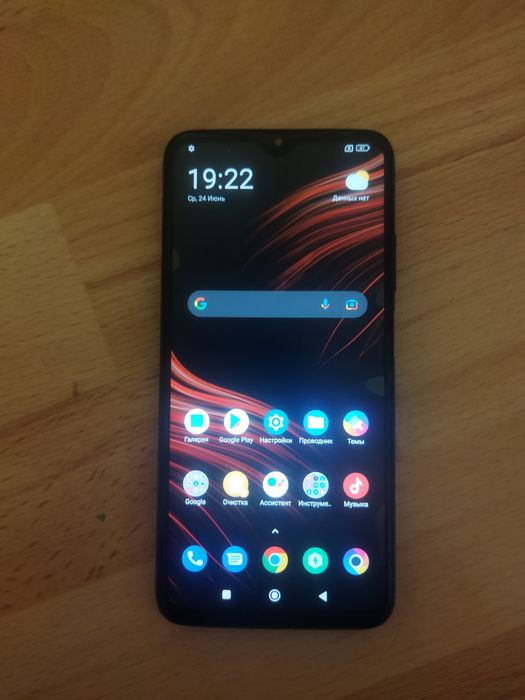 Poco m3 ,Redmi 9t 4/128