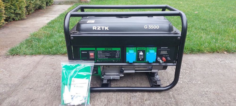 Генератор бензиновий 3.2 кВт