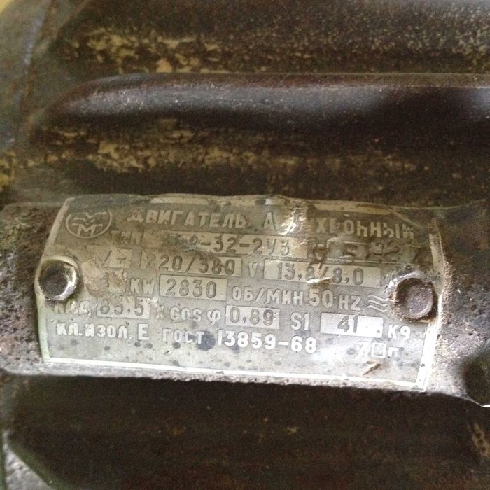 електро двигуни 3кв/1400об. 1.1кв/900об.4кв/2900об.