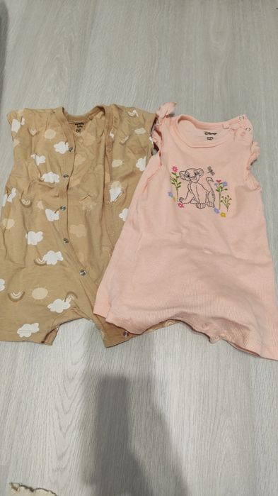 Paka ubrań rozmiar 86