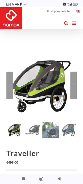 Nowy Hamax Traveller 2w1 przyczepka rowerowa dla dwojki dzieci