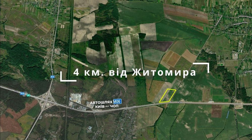 Продаж ділянки від власника 5.64га Обмін