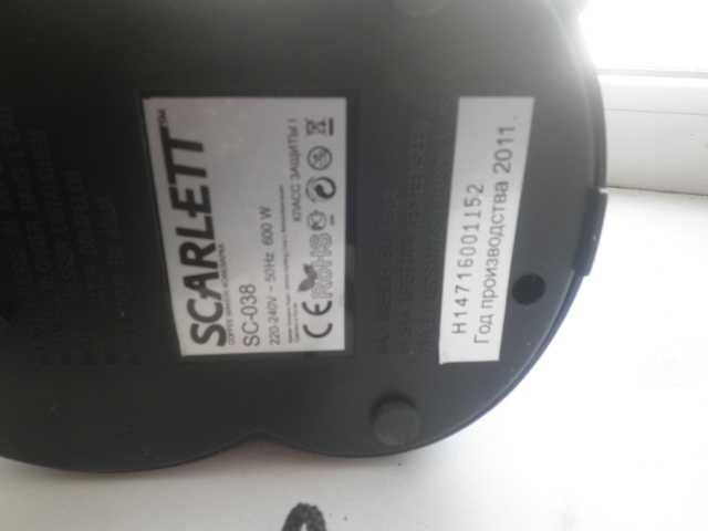 капельная кофеварка Scarlett SC-038