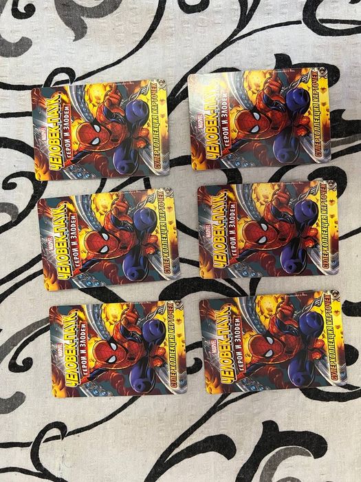 3 серія людина павук