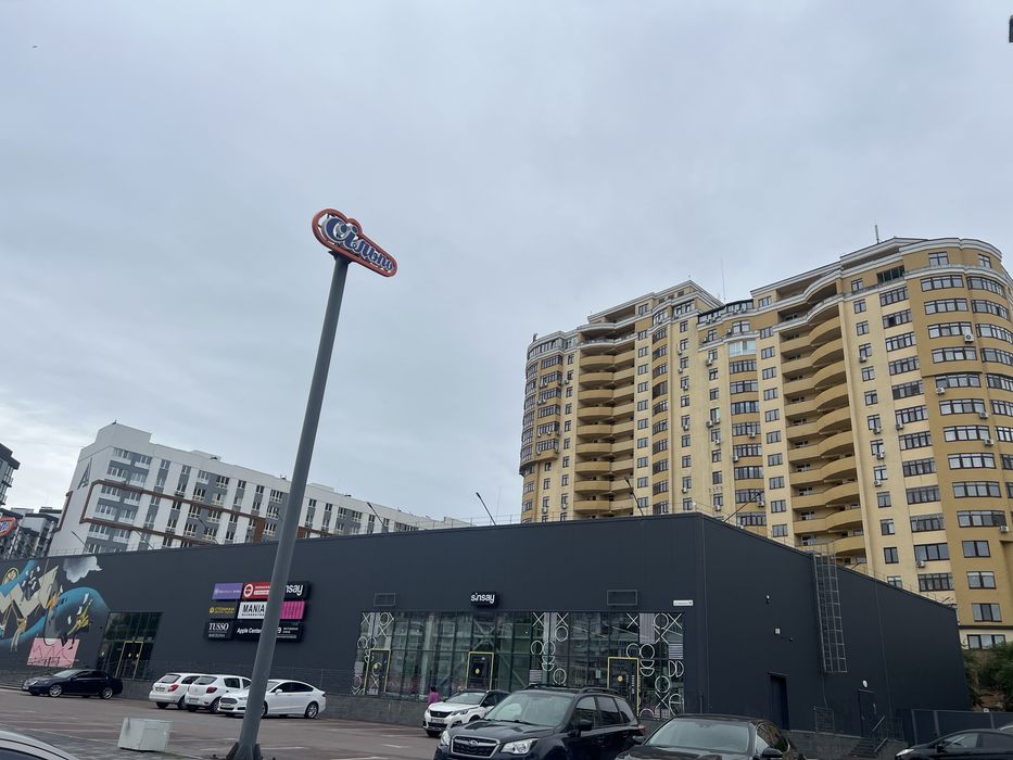 Продаж 1к, ЖК Авіа Квартал Вишневе, теремки 20 хв