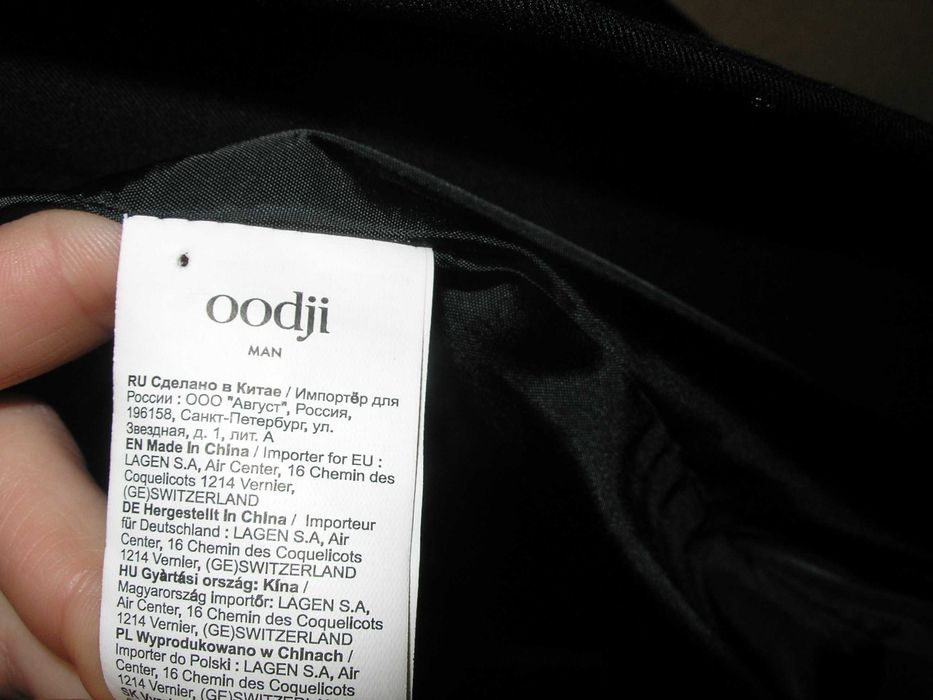 мужской костюм, размер М