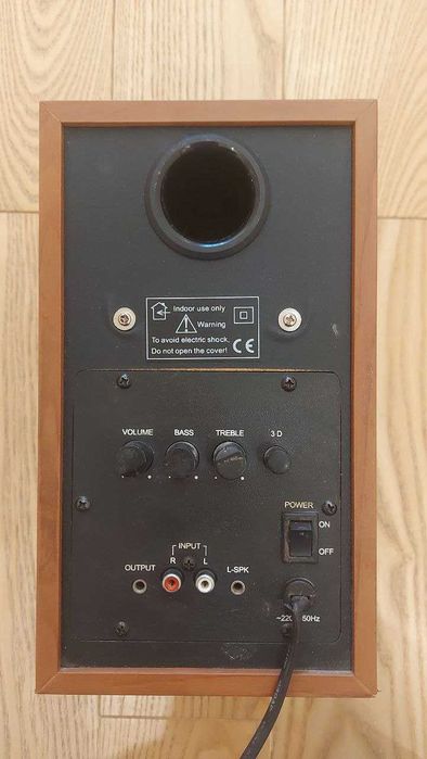 Колонки активні SVEN SPS-611 дерево