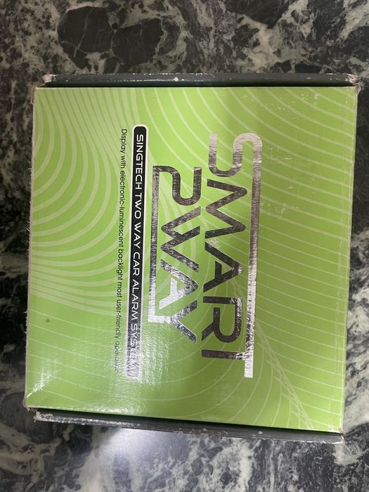 Автосигналізація Smart 2 Way (двостороння)