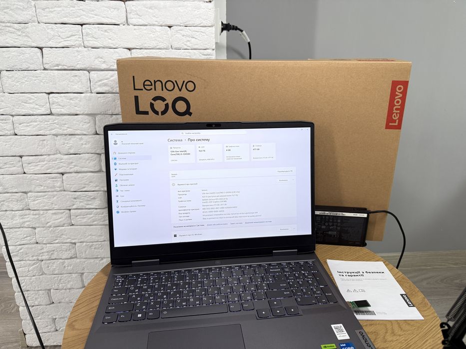 Lenovo LOQ/RTX/i5-12th/DDR5-16GB/Пишіть перед замовленням!! (Б/У)