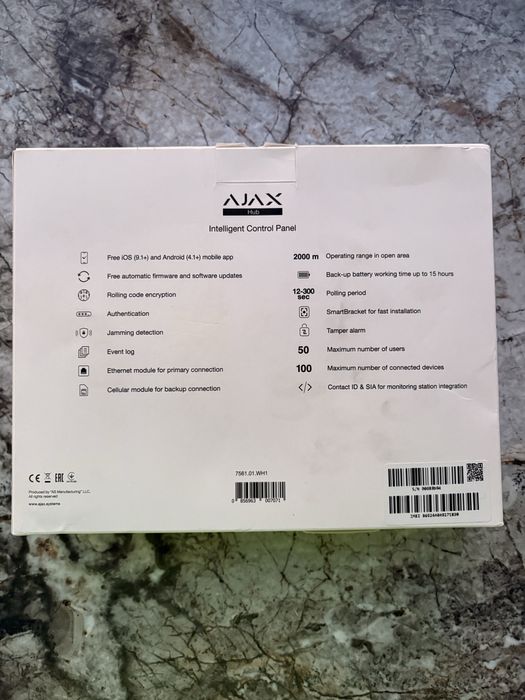 Ajax. Центральна система безпеки