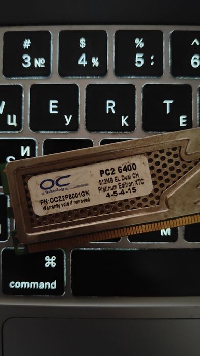 Оперативная память (ОЗУ, RAM) OCZ PC2-6400 Platinum 1гб (512мб х2)
