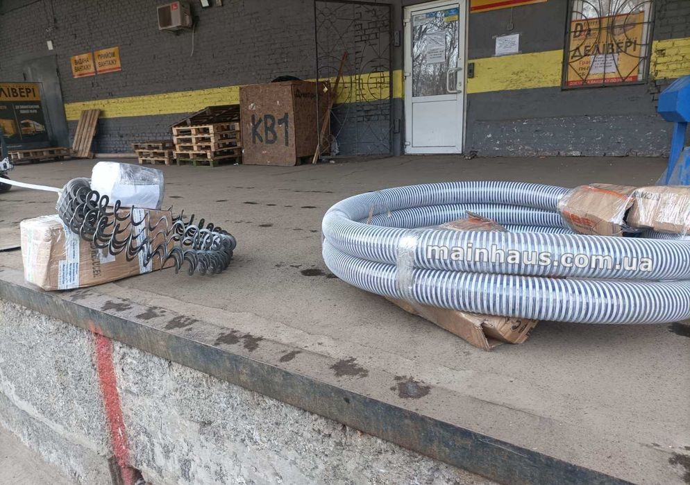 навантажувач спеціальний гибкий шнек гнучкий безосьовий погрузчик FA90