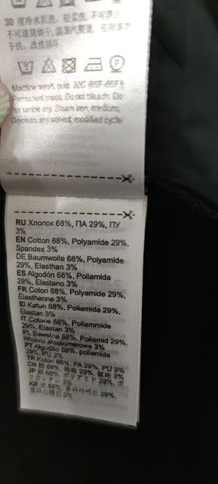 Блузка рубашка Oodji