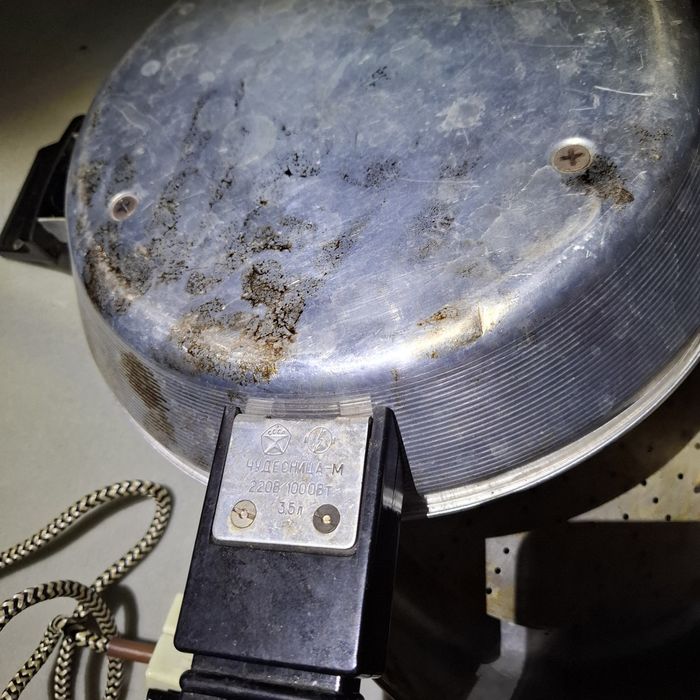 Електросковорода Чудесница-М 3,5 л