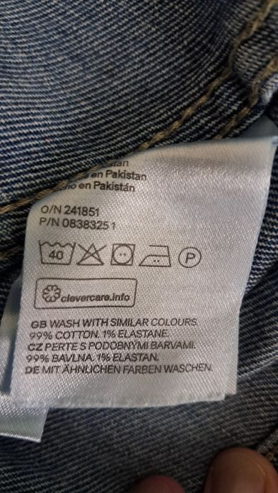 Kurtka jeansowa H&M 152