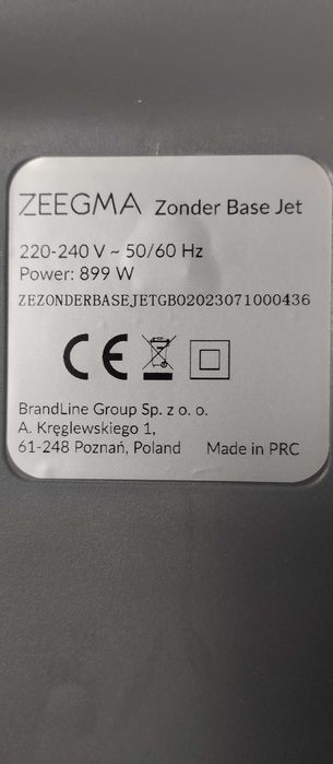 Продам пилосос ZEEGMA (Польща)