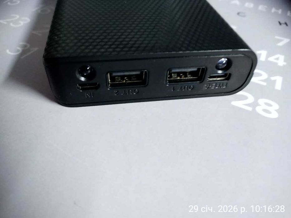 Павербанк (блок живлення)  >20000 mAh
