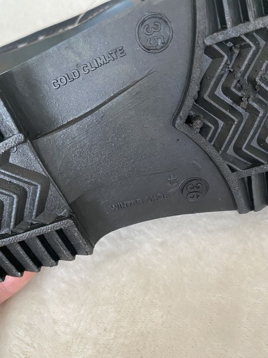 Гумові чоботи