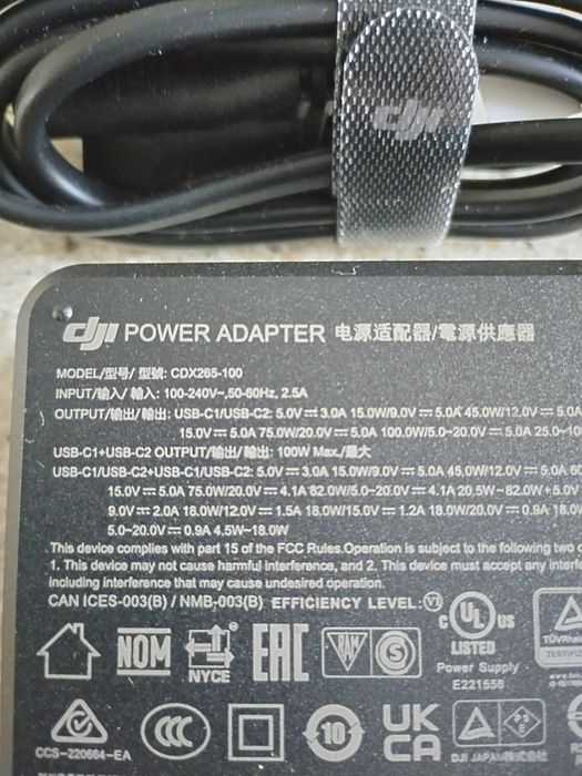 Блок живлення DJI CDX265-100