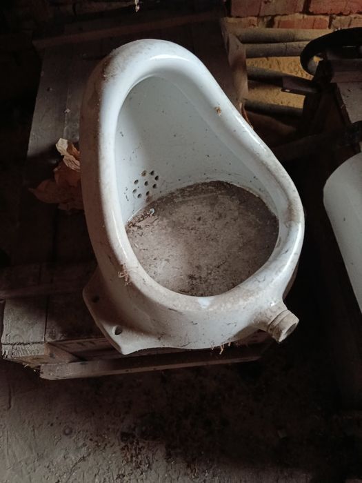 Раковина, пісюар