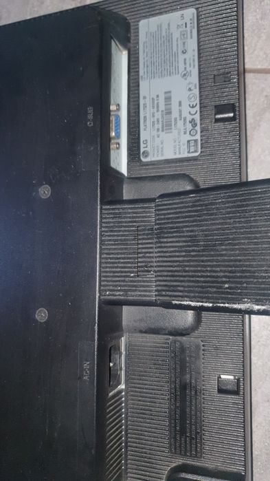 Monitor LCD 17 cali LG Flatron L1752S-SF sprawny