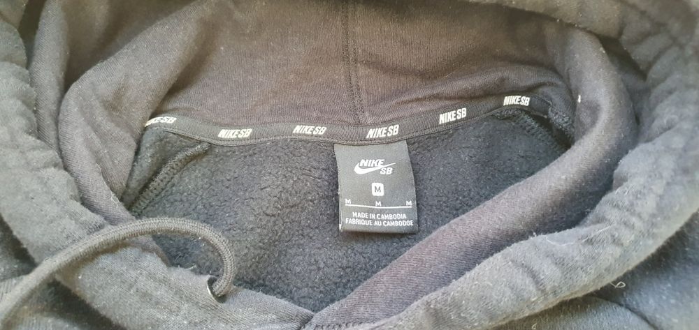 NIKE SB bluza z kapturem rozmiar L stan bardzo dobry