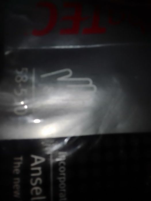 Set of 8 New Work Gloves, Packed, Only €664286038621827123