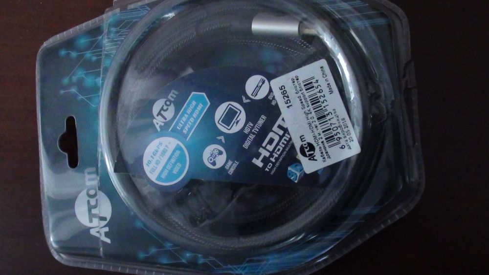 Шнур HDMI 4K Ultra HD  2м