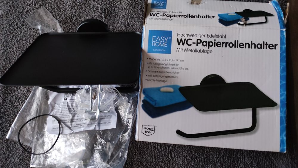 Держатель для туалетной бумаги