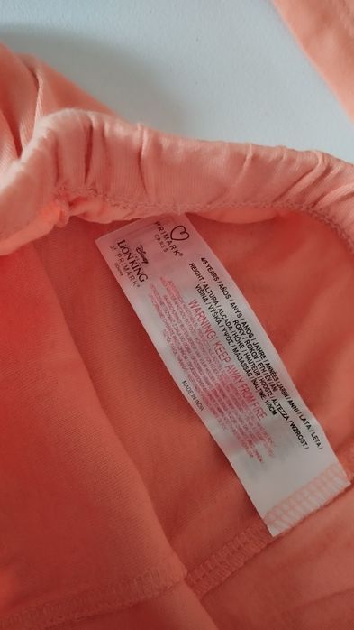 Костюм Primark літній