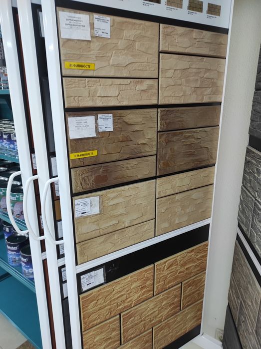 Клинкерная огнеупорная плитка для камина или грубы ХЕРСОН