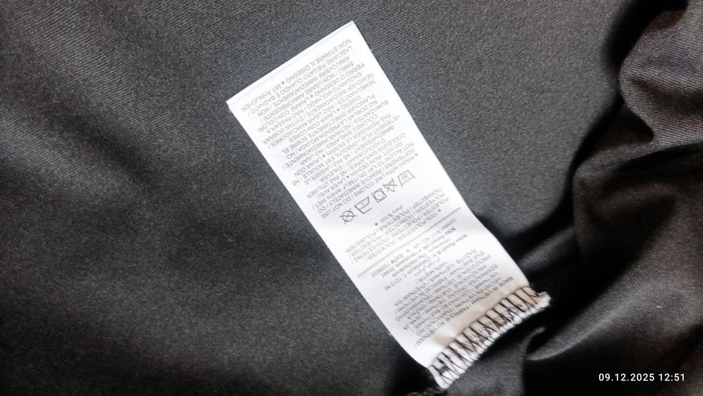 Майка Nike DRI-FIT