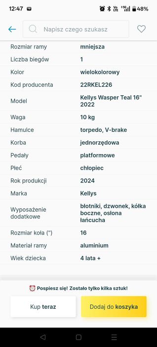 Rowerek dziecięcy Kellys 16