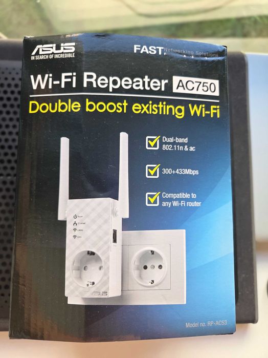 Sprzedam ASUS WiFi repeater AC750 - jak nowy