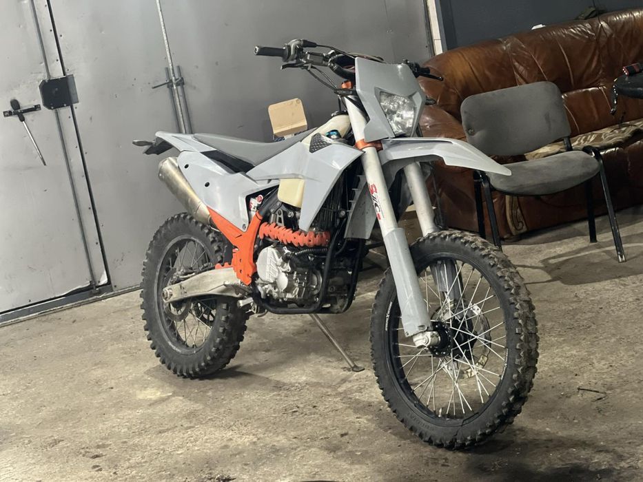 Kovi Lite 300.