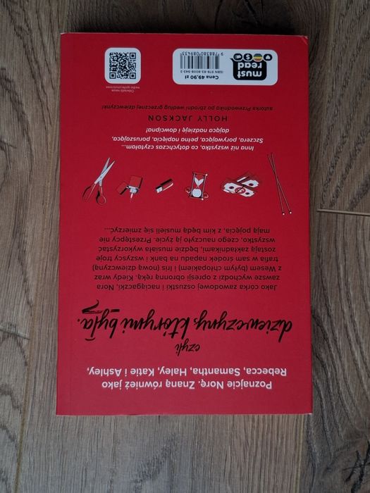 "Dziewczyny, którymi byłam" Tess Sharpe must read, young adult książka