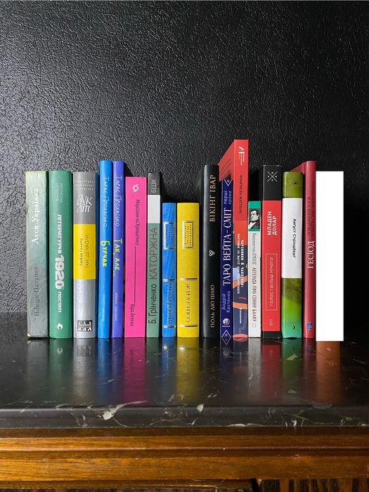 книги / нові та вживані