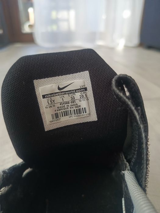 Buty NIKE rozm. 33