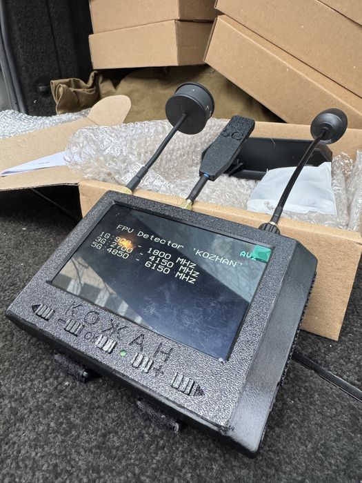 Чуйка ( кожан , чатовий )