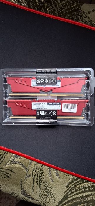 Оперативна пам'ять.