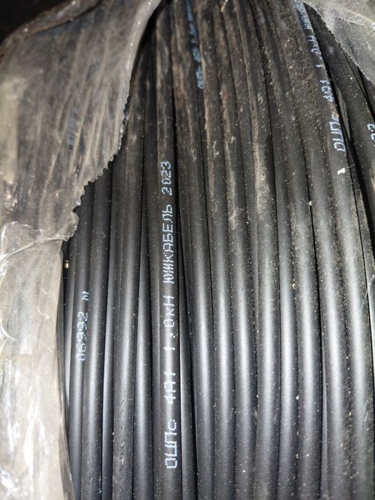 Продам.  ОЦПС-4А1