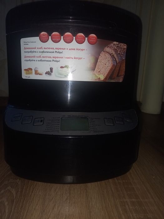 Хлібопічка дешева