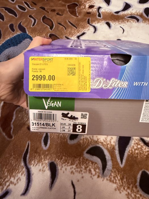 Жіночі спортивні босоніжки