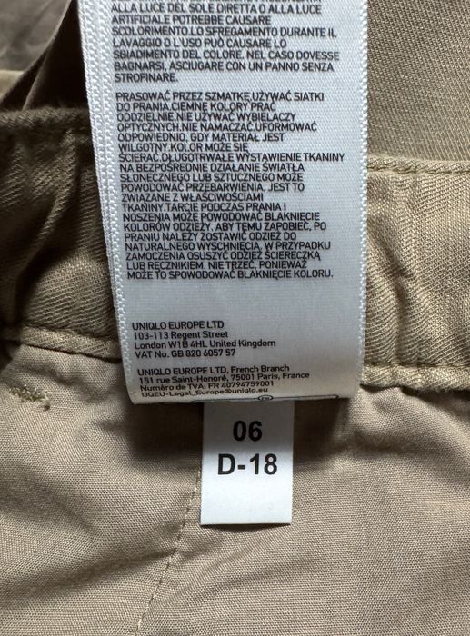 Джогеры Uniqlo (коттон/лён)