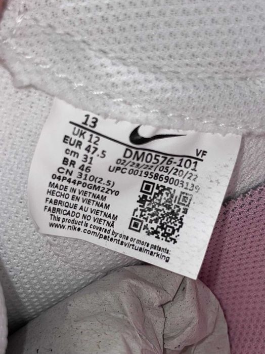 Кросівки чоловічі Nike Air Force 1 Low Retro