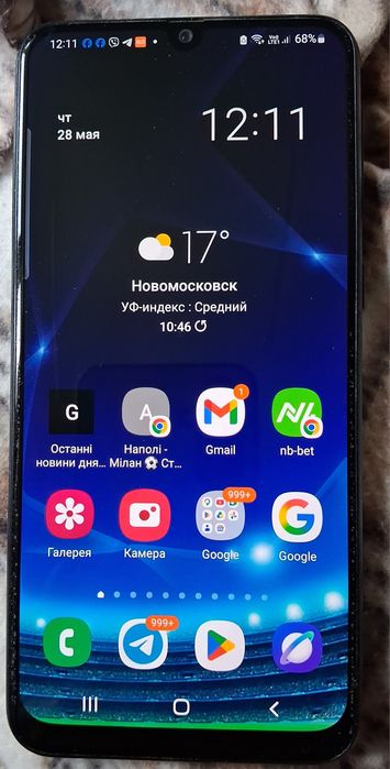 Телефон самсунг М31