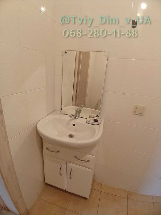 Новий одноповерховий котедж 120 м² | Екобудинок | Меблі та техніка | 6 соток | Мальовниче село Зелений Бір