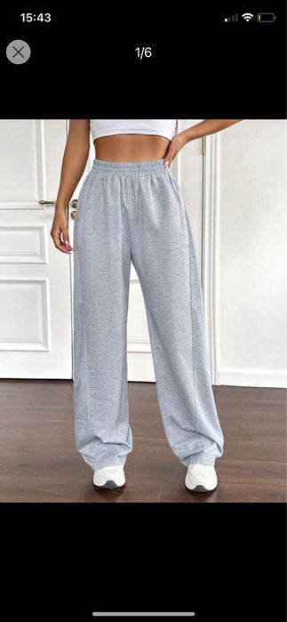 spodnie dresowe shein
